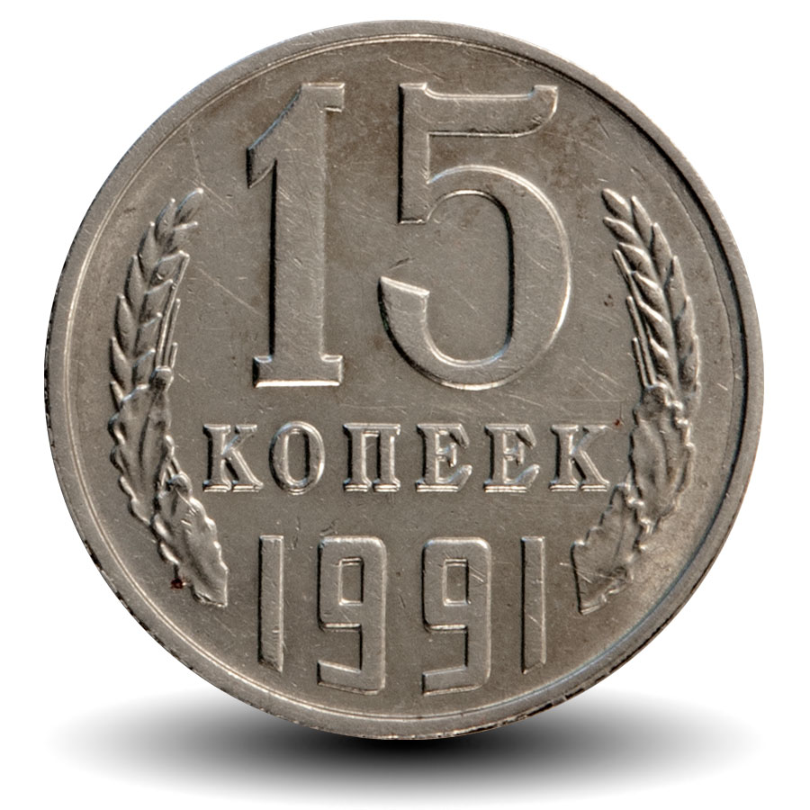 Погодовка 1961-1991 гг